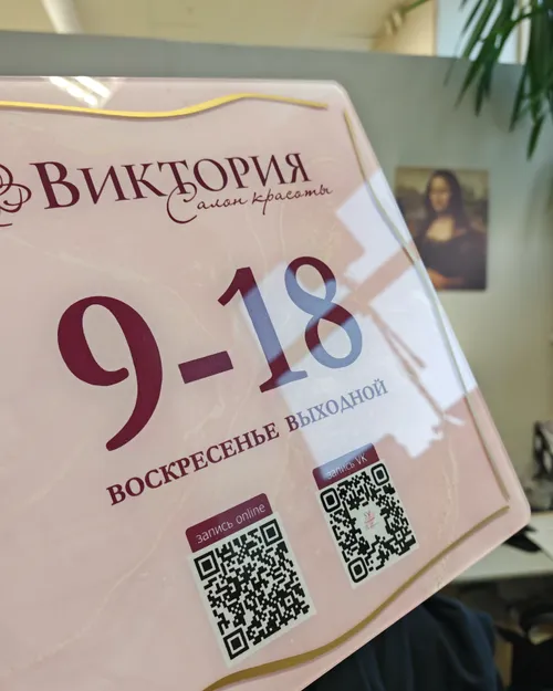 Полар Медиа изображение работ