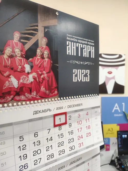 Полар Медиа изображение работ