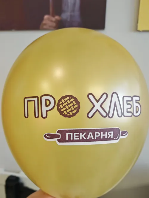 Пример выполненной работы №10 — типография Полар Медиа (Архангельск)