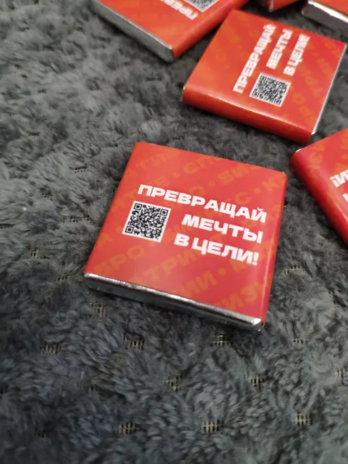 Пример выполненной работы №12 — типография Полар Медиа (Архангельск)