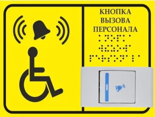 Классическая белая кружка с печатью Полар Медиа