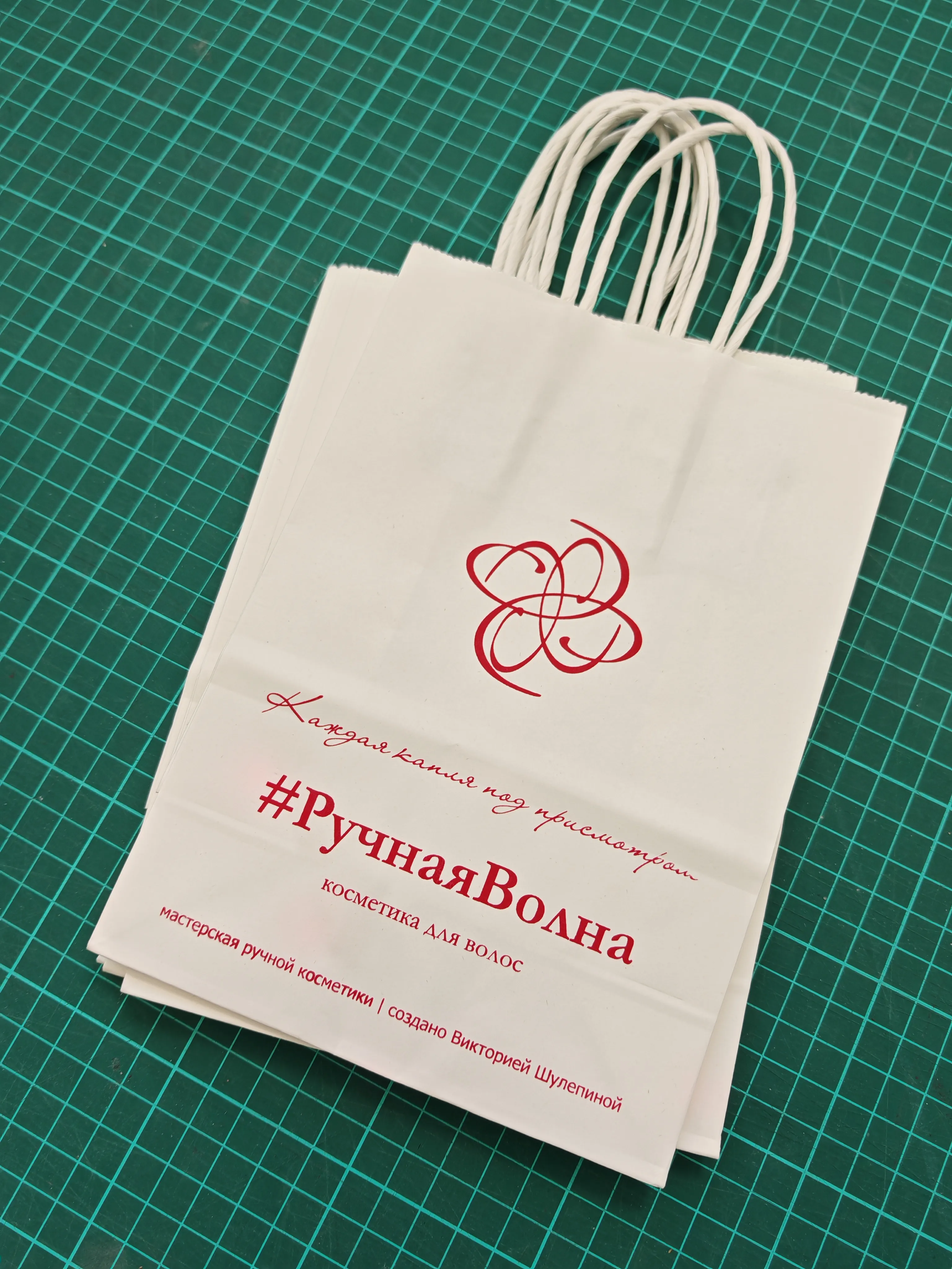 Пакеты с логотипом на заказ — пример работы типографии Полар Медиа