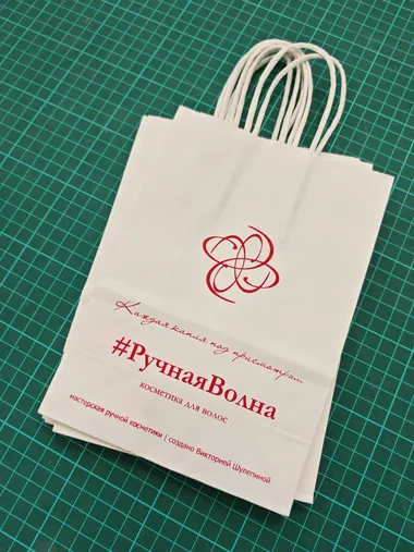 Пакеты с логотипом на заказ