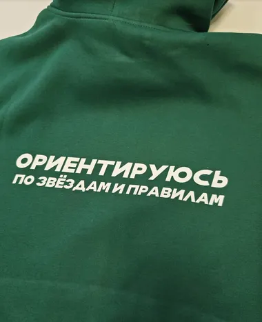 Печать на футболках