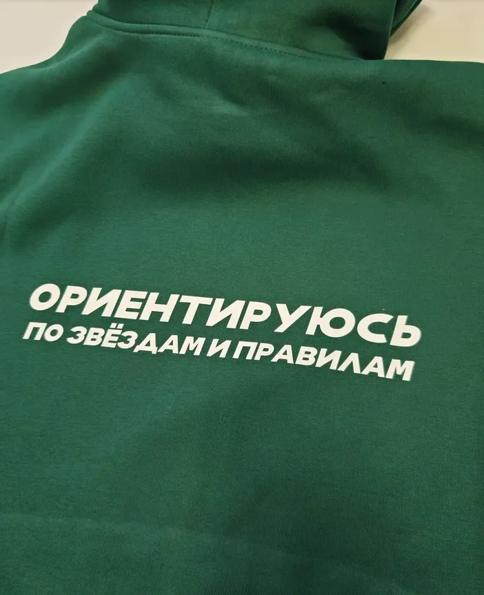Печать на футболках — пример работы типографии Полар Медиа