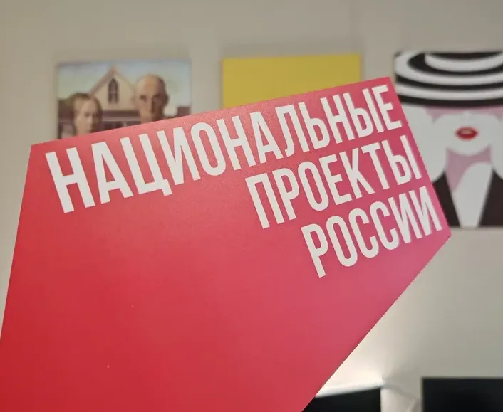 Печать табличек в Архангельске — пример работы типографии Полар Медиа