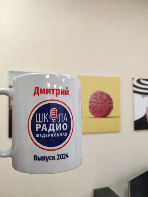 Полар Медиа изображение работ