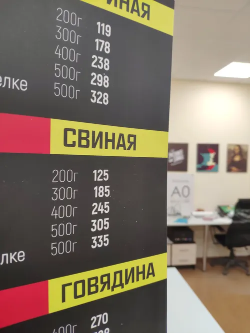 Пример выполненной работы №21 — типография Полар Медиа (Архангельск)