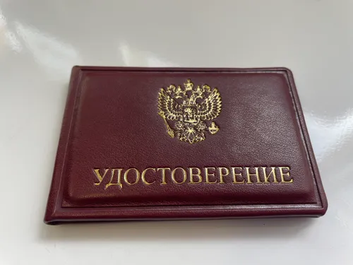 Пример выполненной работы №24 — типография Полар Медиа (Архангельск)