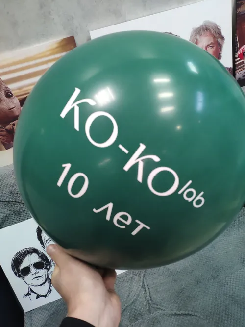 Пример выполненной работы №30 — типография Полар Медиа (Архангельск)