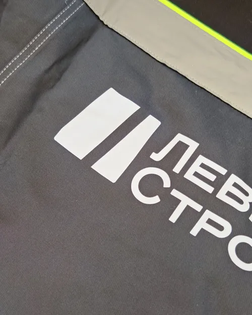 Пример выполненной работы №40 — типография Полар Медиа (Архангельск)