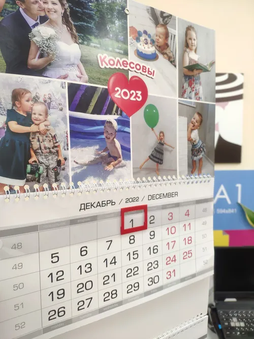 Пример выполненной работы №52 — типография Полар Медиа (Архангельск)