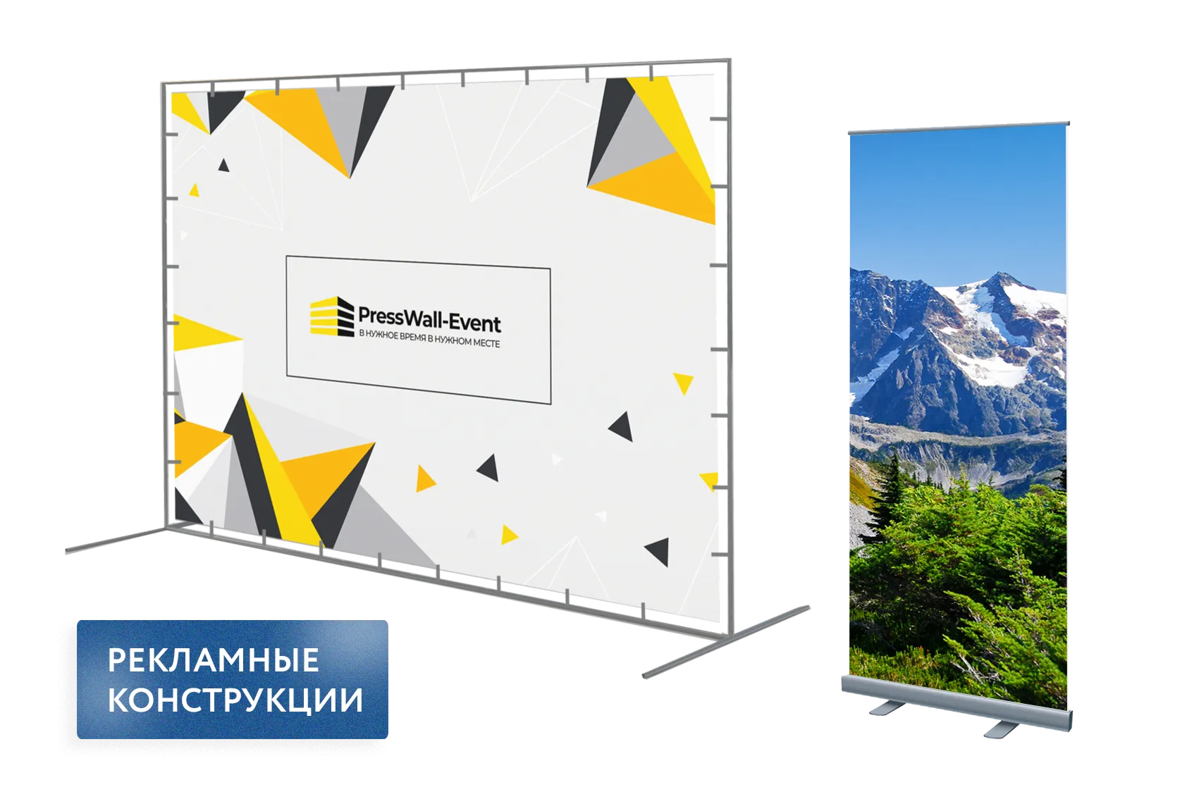 Второй слайд