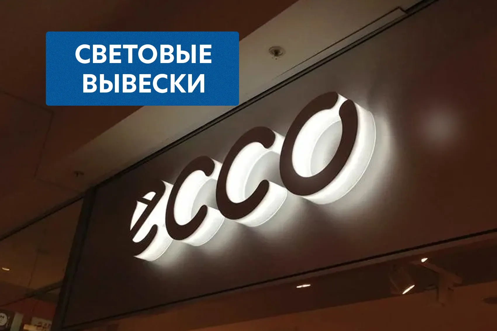 Третий слайд
