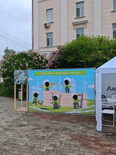 Печать баннеров